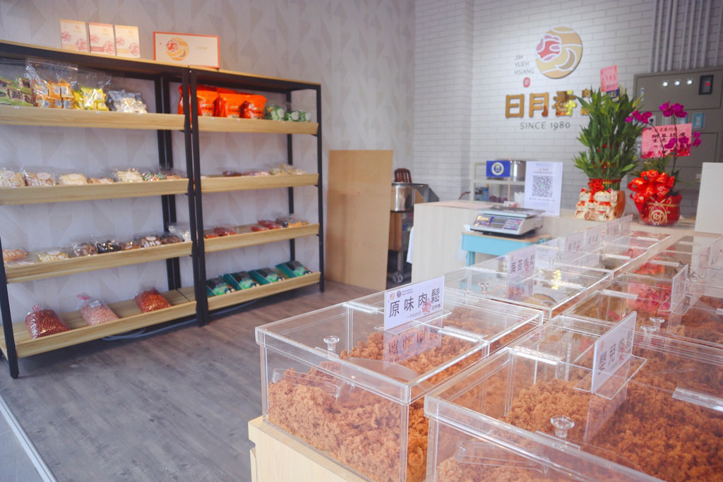 日月香二店  即將開始營業