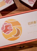 20210429 約瑟夫 19778-min