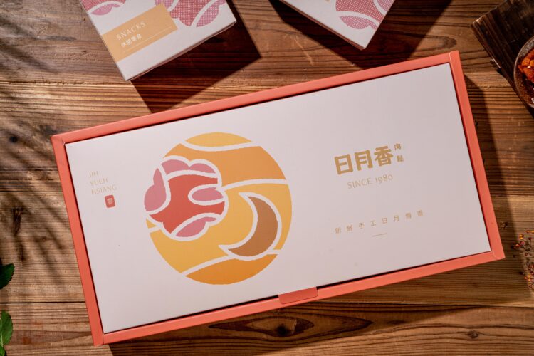 禮盒三入組 - 黃金組合