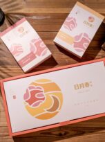 20210429 約瑟夫 19796-min